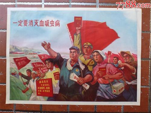 帕多瓦音乐学院社会学文凭证书